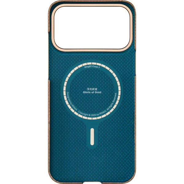 Pitaka Ultra-Slim Case MagSafe kryt iPhone 17 Pro Max Golden Glint - Puzdra - Obrázok 1095436a467743929a0b3b3c3d0c40ac