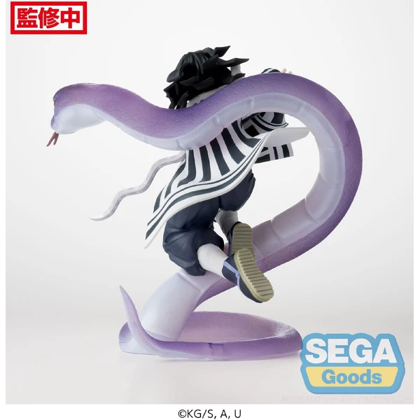 Figúrka Sega Demon Slayer: Kimetsu no Yaiba - Obanai Iguro Hashira Training Arc 14 cm - Figúrky - Obrázok 35DE000K01