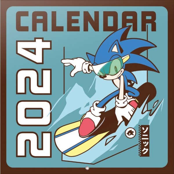 E-shop Kalendár Sonic 2024