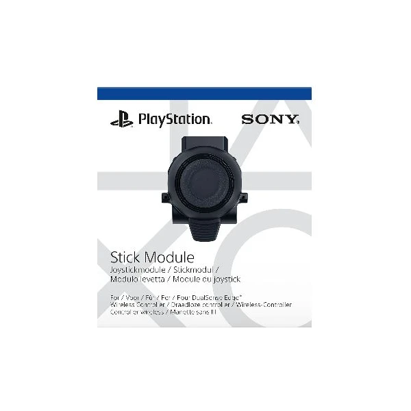 Playstation 5 DualSense Edge - Replaceable Stick modules - Vychytávky - Obrázok 4LYK300401