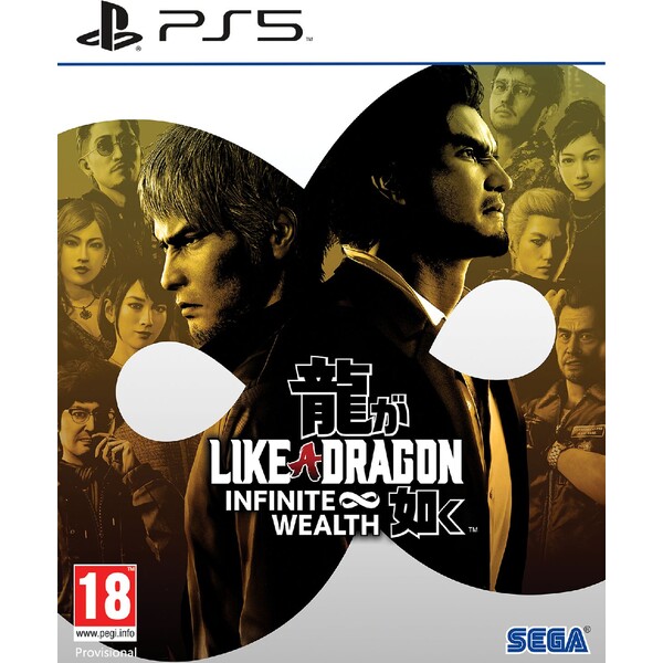 E-shop Ako a Dragon: Infinite Wealth (PS5)