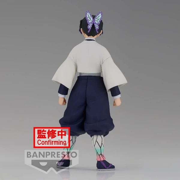 Soška Bandai Demon Slayer Banpresto: Kimetsu no Yaiba - Shinobu Kocho (vol. 37/B) 18 cm - Sochy a sošky - Obrázok 5266000K01