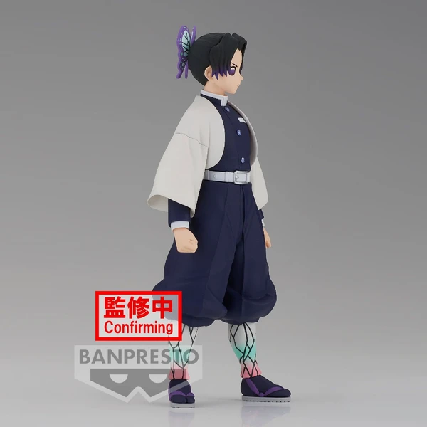 Soška Bandai Demon Slayer Banpresto: Kimetsu no Yaiba - Shinobu Kocho (vol. 37/B) 18 cm - Sochy a sošky - Obrázok 6266000K01