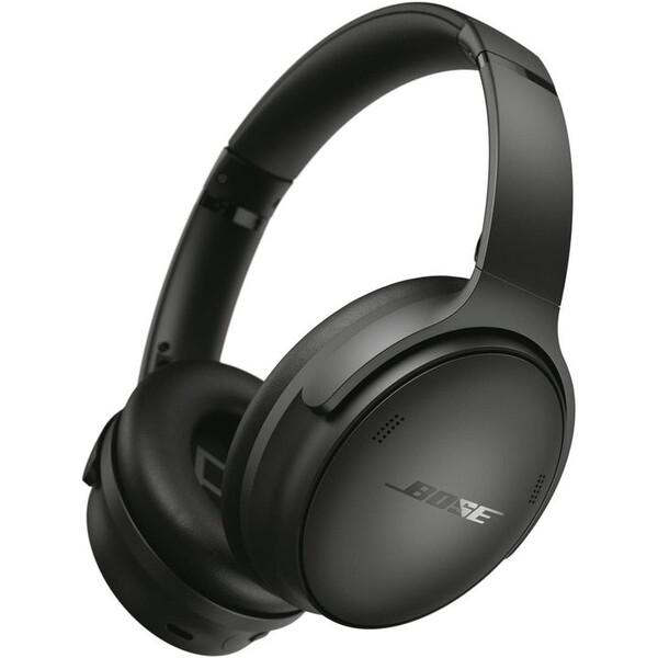 E-shop Bose QuietComfort Headphones čierna