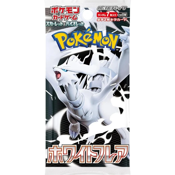 Pokémon TCG - Black and White - White Flare Booster (Japan) - Pokémon karty - Hlavný obrázok