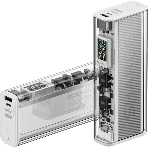 SHARGE Shargeek 140W powerbanka, 20000 mAh, LCD, strieborná - Powerbanky - Obrázok 7e64a8dfaab54867a11f2796ab24c304