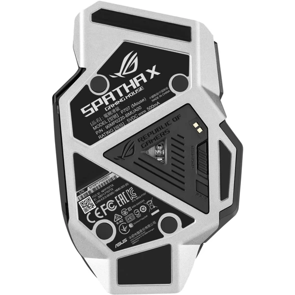 ASUS ROG SPATHA X bezdrôtová herná myš - Myši - Obrázok 9DOKF00101