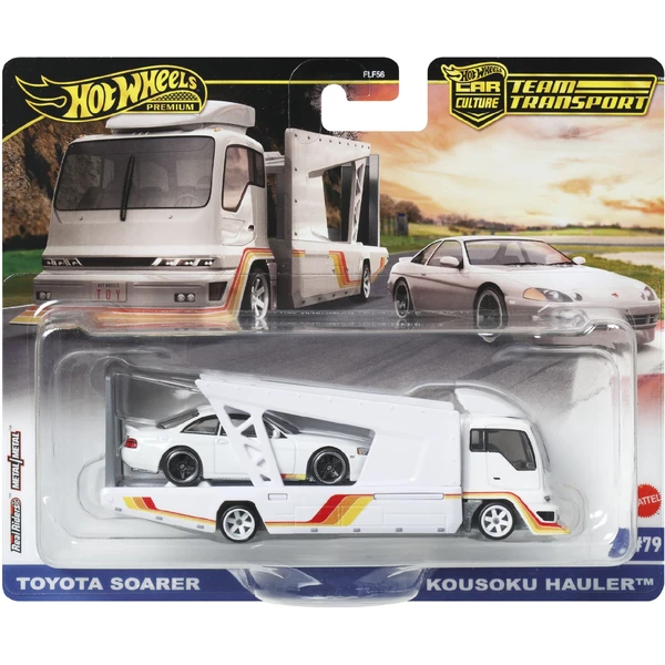Mattel Hot Wheels Premium Car Culture Team Transport (viac druhov) - Hračky - Obrázok AKPF000K01
