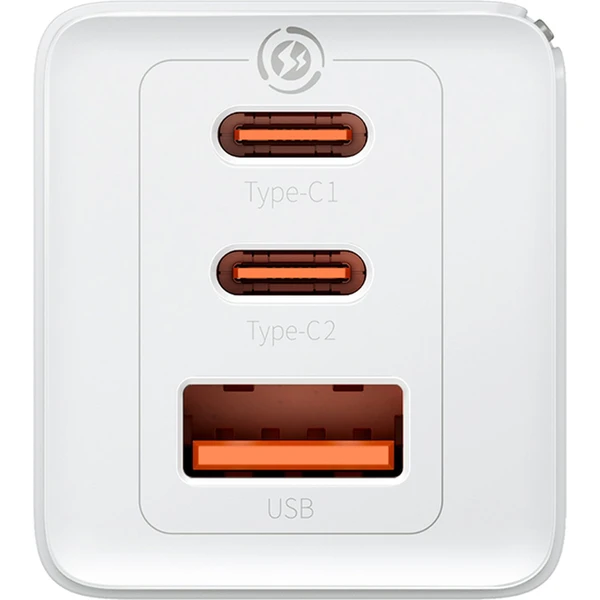 Baseus GaN5 Pre rýchlonabíjačka 65W 2x USB-C, 1x USB biela - Nabíjačky - Obrázok JFGE000L01