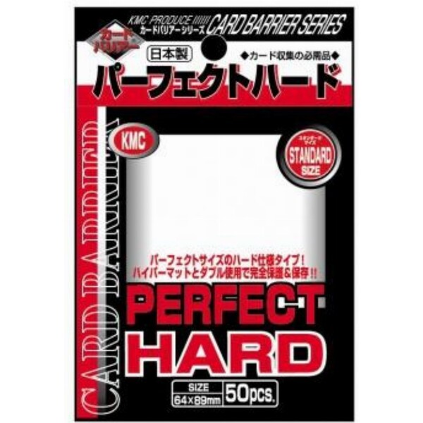 E-shop KMC Standard Sleeves - Perfect Hard (50 Sleeves)