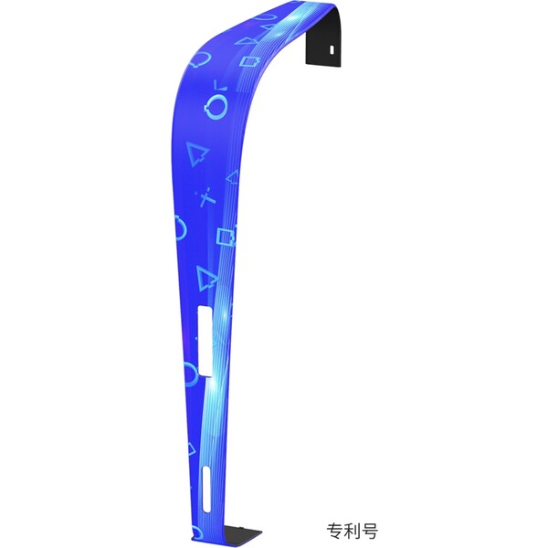 E-shop iPega P5018D dekoratívny kryt pre PS5 modrý