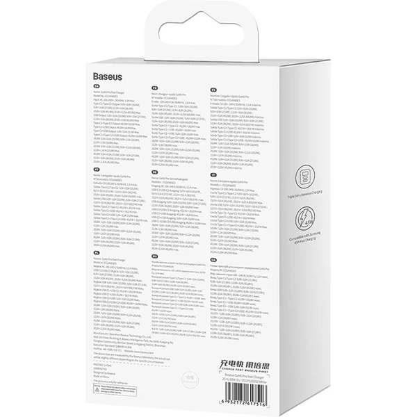 Baseus GaN5 Pre rýchlonabíjačka 65W 2x USB-C, 1x USB biela - Nabíjačky - Obrázok SFGE000L01