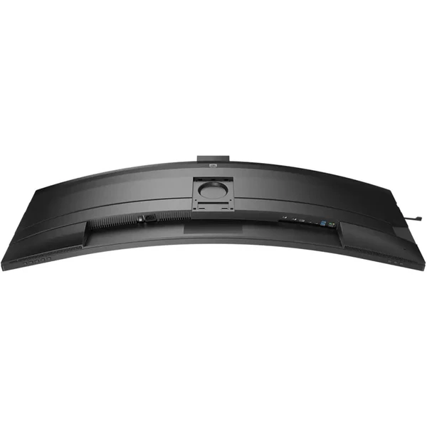 Philips 49B2U6900CH/00 herný monitor 49" - Monitory - Obrázok UQ92000J01