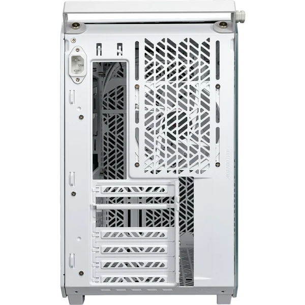 Cooler Master Qube 500 Flatpack, biela - Počítačové skrine - Obrázok Z5U1000K01
