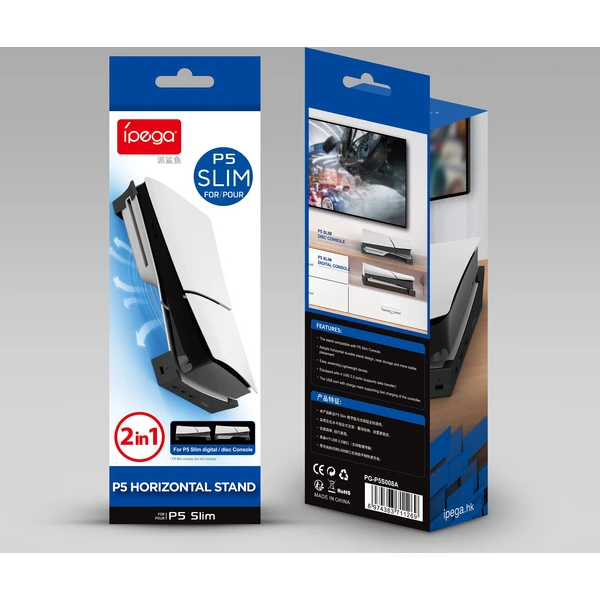 iPega P5S008A Horizontálne Stojan s USB HUB pre PS5 Slim/PS5 Pro čierny - Stojany - Obrázok b708ac1fe4024468ba139ac0e9528a76