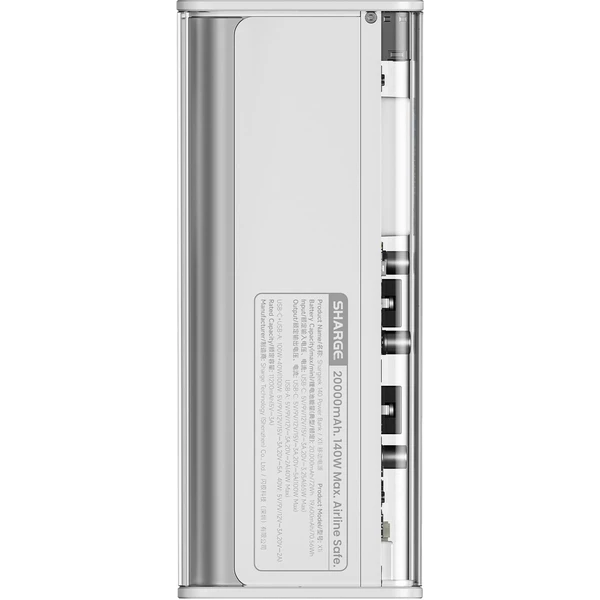 SHARGE Shargeek 140W powerbanka, 20000 mAh, LCD, strieborná - Powerbanky - Obrázok d43834a1309c42cb98603584b5d5648b